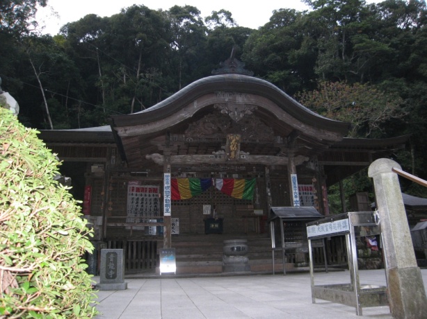 青龍寺