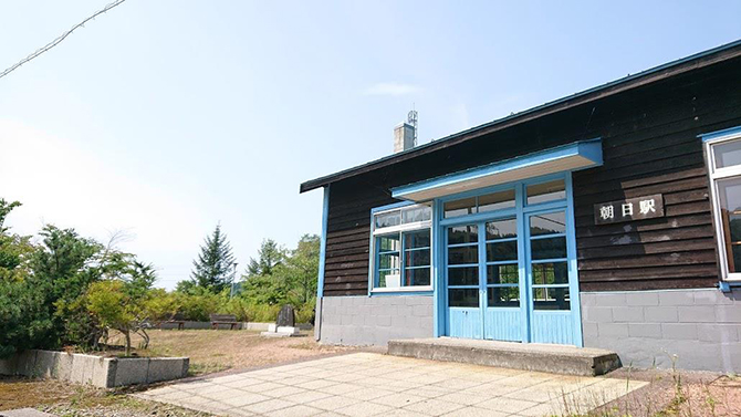 朝日駅舎 