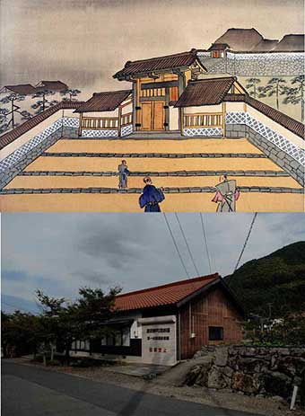 高崎亀井家跡
