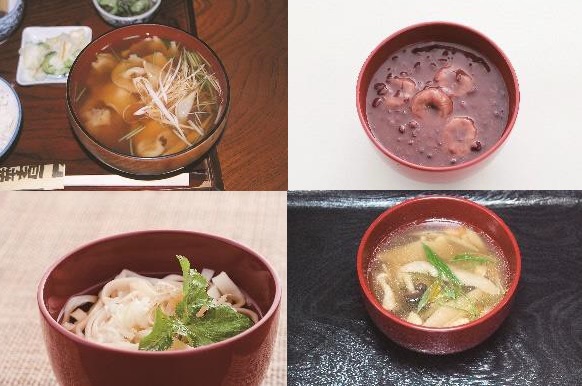 郷土料理