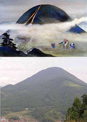 青野山