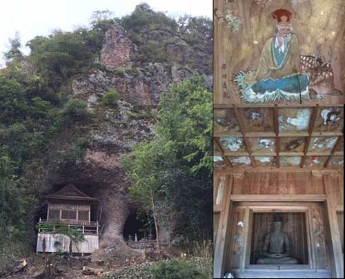　久福寺