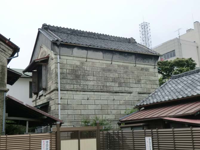 上野本家住宅