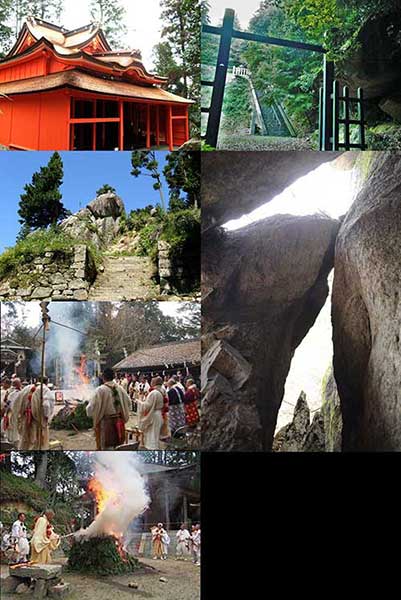 山伏の修練場