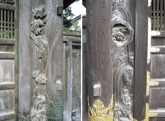 獅子の子落とし