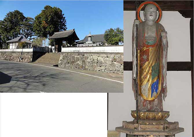 大信寺