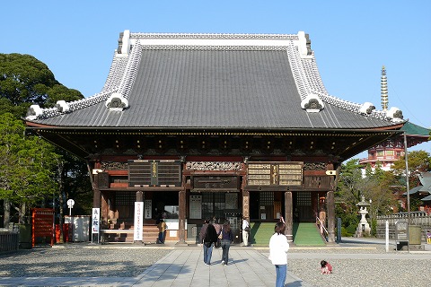 成田山新勝寺（光明堂）