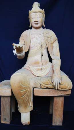 木造妙見菩薩坐像（競秀峰と競秀峰探勝道）