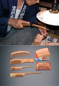 お六櫛の技法