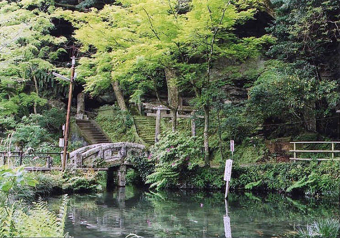 宝満寺跡 