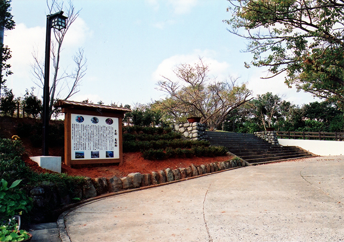 亀城跡 