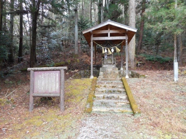 山神社