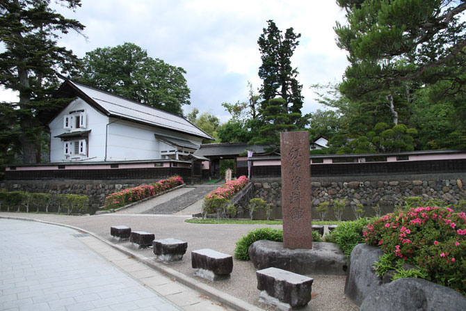 紅花資料館及び収蔵資料（旧堀米家）