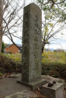 溺死者供養碑