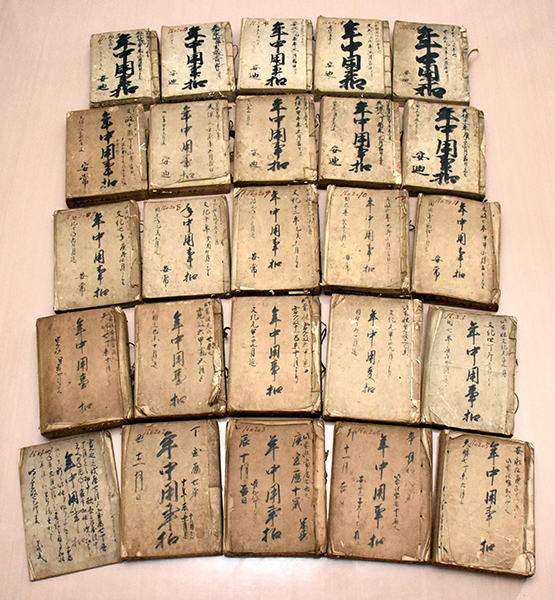 真光寺旧蔵・柴原家文書 