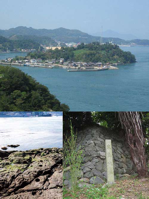 来島城跡