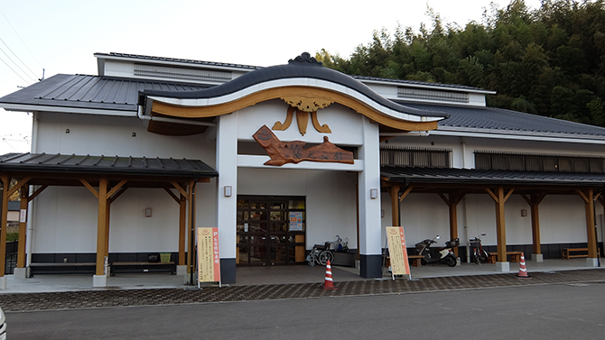 入来温泉 