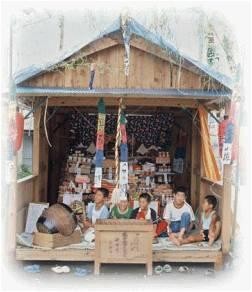 地蔵盆