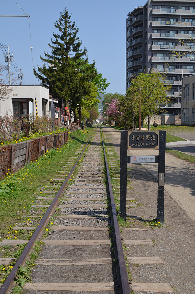 手宮線跡及び附属施設 