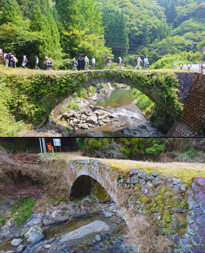 鹿路橋