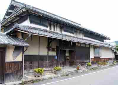 竹内家住宅