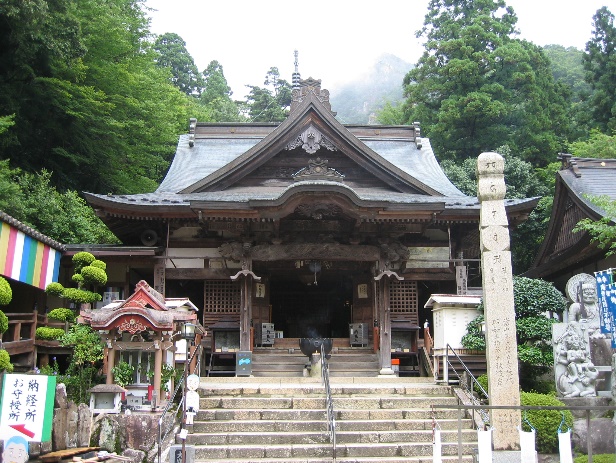 大窪寺