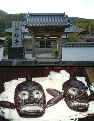 千燈寺