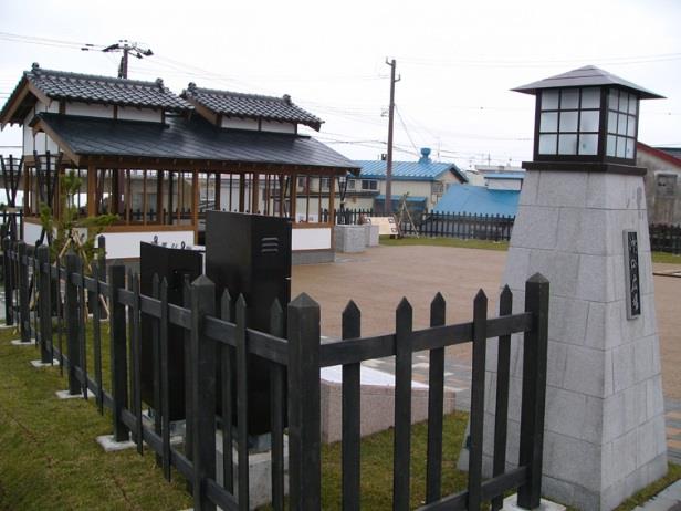 沖口役所跡