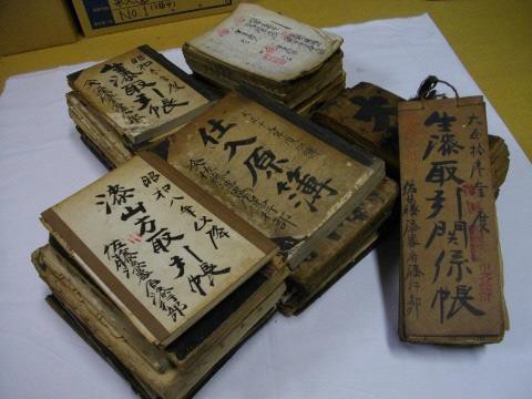 佐藤節良家漆関係資料