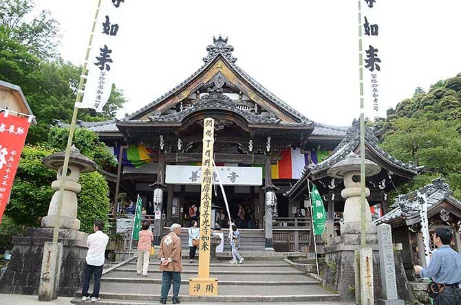 善光寺