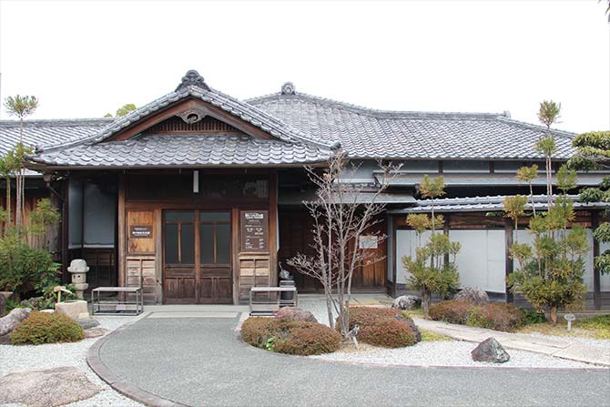 濱口梧陵記念館