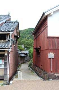 御蔵道