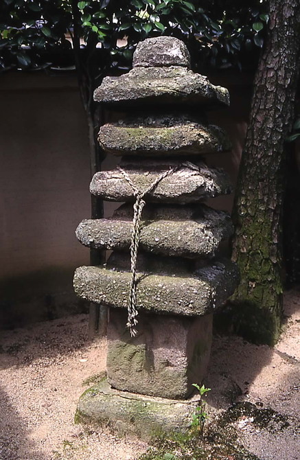 逢坂　妙荘厳王本事品