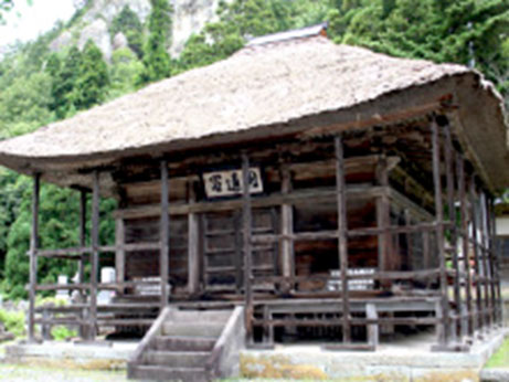 第1番札所梁取・成法寺