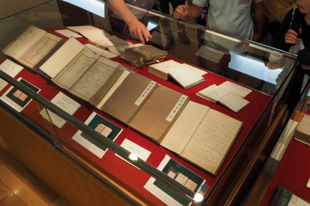 鹿山文庫関係資料