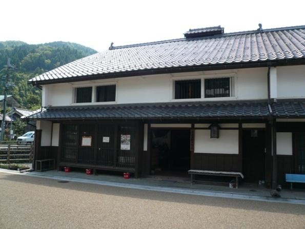 旧逸見勘兵衛家住宅