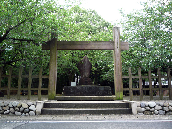 野間の関跡 