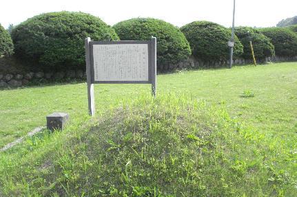 那須基線（観象台）北端点