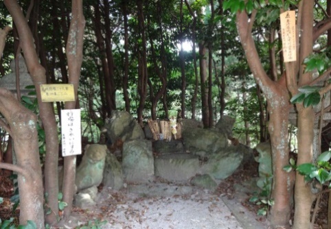 二上山　陀羅尼品