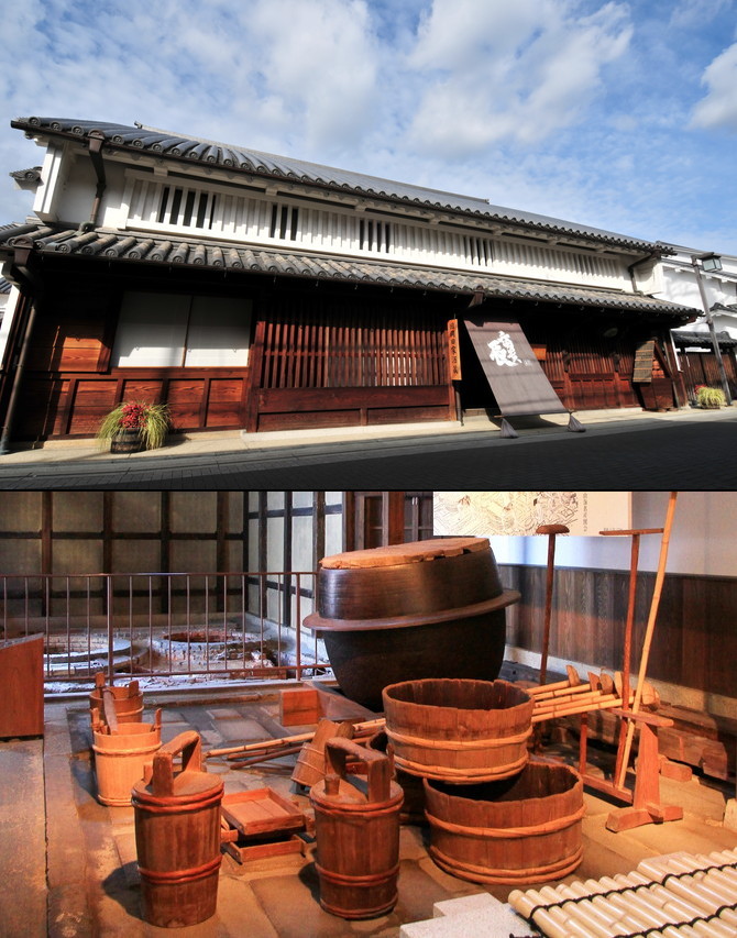 旧岡田家住宅附棟札<br>釜屋及び洗い場 搾り場