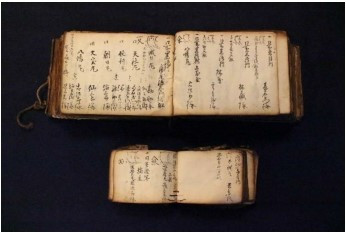 北前船関連資料群