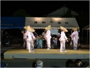 三国節