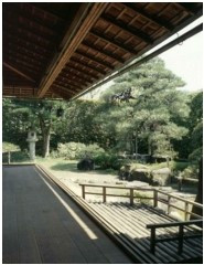 古河屋別邸・庭園