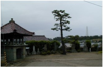 日和山