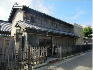 合田家住宅