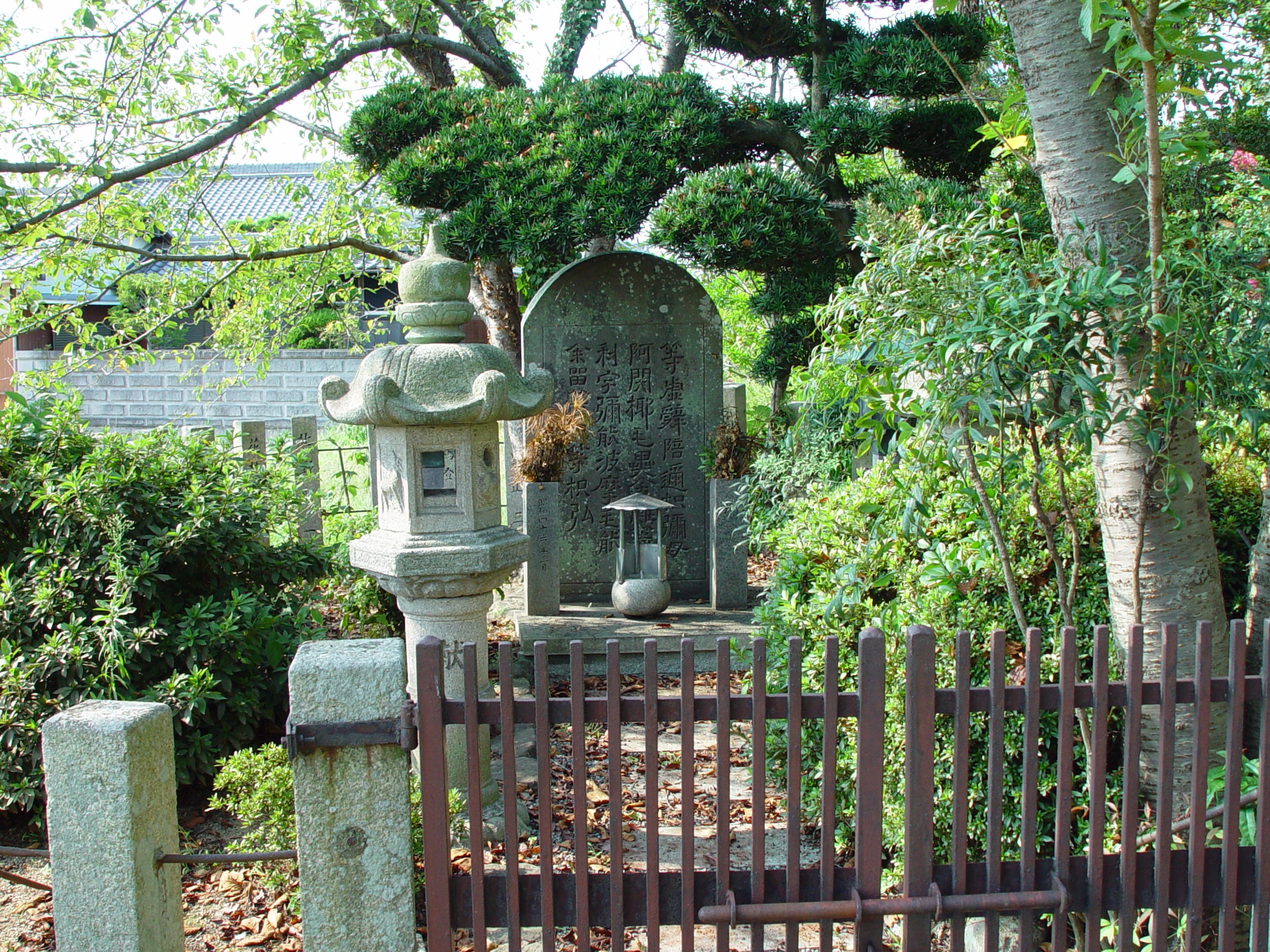 茅渟宮跡