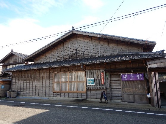 野澤食品工業株式会社店舗兼主屋