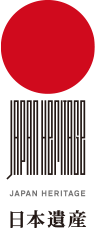 主旨と目的