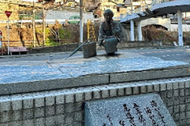 画像：