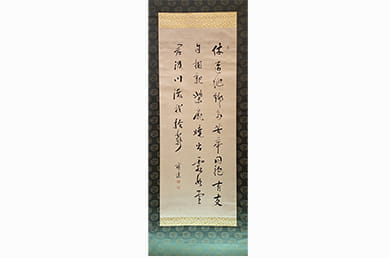 画像：